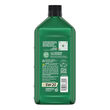 Castrol SAE 5W-20 GTX High Mileage - 1 Quart product photo