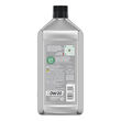 Castrol SAE 0W-20 GTX Full Synthetic - 1 Quart product photo