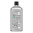 Castrol SAE 5W-20 GTX Full Synthetic - 1 Quart product photo