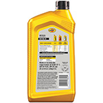 Pennzoil Conventional SAE 5W30 - Quart product photo